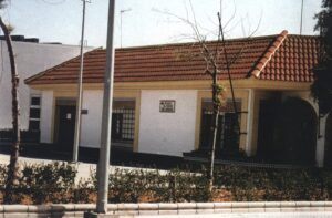 Odón Betanzos Palacios, 1996
